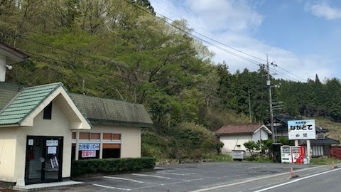 ながどて
