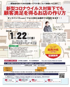 小林暢世